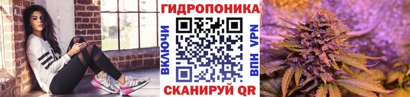 Купить наркотик Рыльск MEGA   A-PVP  Мефедрон  МАРИХУАНА  Метадон  COCAIN  Амфетамин  Гашиш 