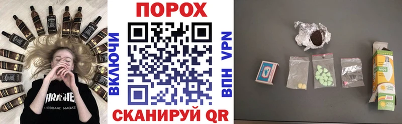 как найти закладки  Рыльск  Amphetamine Premium 
