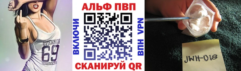 МЕГА ССЫЛКА  сколько стоит  Рыльск  А ПВП СК 