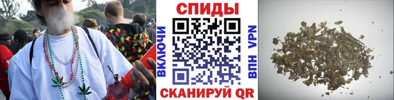Бутират GHB  Рыльск 