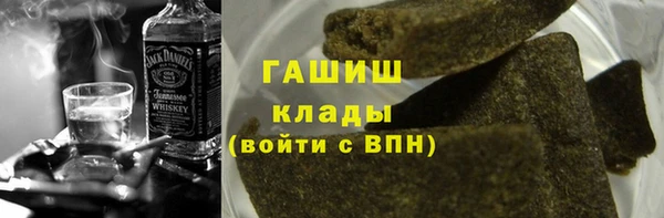 меф Абдулино