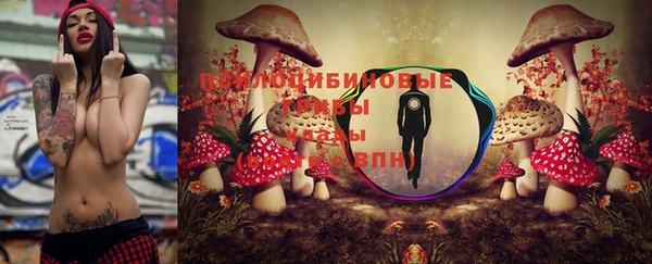 меф Абдулино