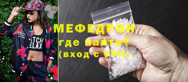 a pvp Анжеро-Судженск