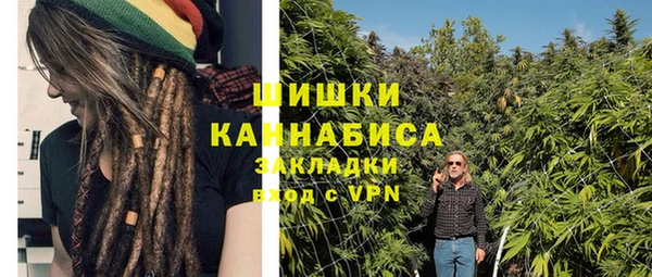 меф Абдулино