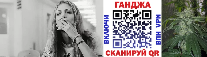 Бошки марихуана Bruce Banner  как найти   Рыльск 